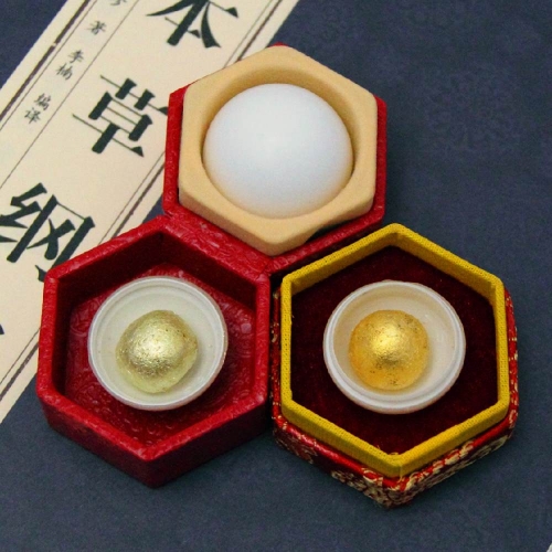 安宮牛黃丸